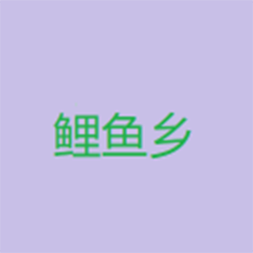 久播影院