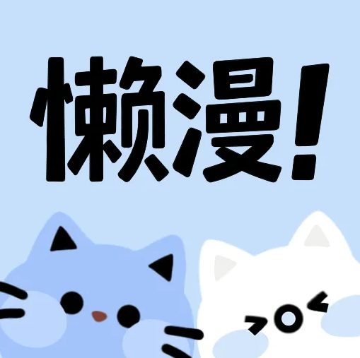 WWW,940av·COM网站APPAPP应用